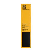 Кофе в капсулах Moak Nespresso Intenso Soul, 10 упаковок (100шт)