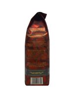 Julius Meinl Espresso (Эспрессо), 100% арабика, в зернах, 1 кг, венская коллекция