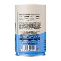 Кофе в зернах Hausbrandt Sublime 100% Аrabica, 250 гр. (ж.б.) new