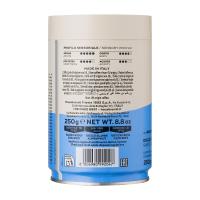 Кофе в зернах Hausbrandt Sublime 100% Аrabica, 250 гр. (ж.б.) new