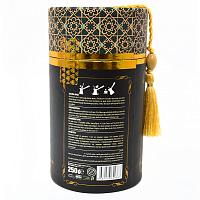 Кофе молотый Kocka Cardamon с ароматом кардамона, 250 гр. (туба)