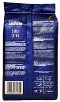 Кофе Lavazza Super Crema, 1000 гр.