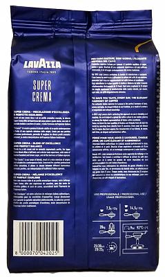Кофе в зернах Lavazza Super Crema, 1000 гр.