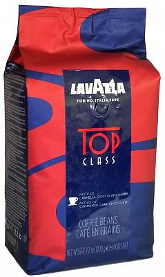 Кофе в зернах Lavazza Top Class, 1000 гр.