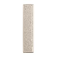 Кофе в капсулах Hausbrandt Nespresso Intenso, 10 коробочек (100 шт)