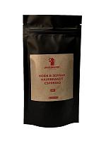 Кофе в зернах Hausbrandt Espresso, 50 гр.