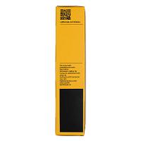 Кофе в капсулах Moak Nespresso Intenso Soul, 10 шт.