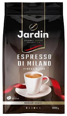 Кофе в зернах Jardin Эспрессо ди Милано 1000г.