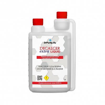 Жидкость Dr.Purity Decalcer Extra Liquid для удаления накипи, 1000 мл.