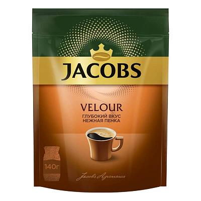 Кофе растворимый Jacobs Velour, 140 гр. (м/у)