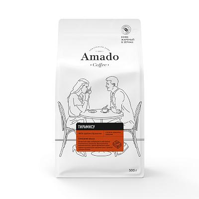 Кофе в зернах ароматизированный Amado Тирамису, 500 гр.