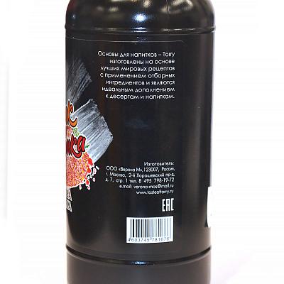 Основа Torry Персик Клубника, пластик, 1 кг