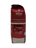 Кофе в зернах Julius Meinl Prasident (Президент), средняя обжарка 500 г