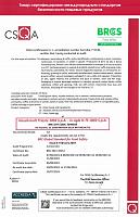 Hausbrandt Mattioni, в зернах 1 кг, 