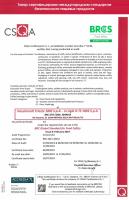 Hausbrandt Mattioni, в зернах 1 кг, 