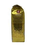 Кофе в зернах Julius Meinl Jubilaum (Юбилейный), средняя обжарка 500 г
