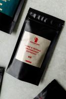 Кофе в зернах Hausbrandt Espresso, 50 гр.