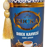 Кофе молотый Kocka Ozel Dibek с молочным кремом, 250 гр. (туба)
