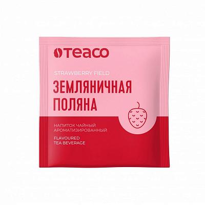 Пакетированный фруктовый чай на чашку "Земляничная поляна" TEACO, 150 пак. по 2,5 г
