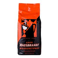 Hausbrandt Morgenstunde, сорта AR в зернах 1 кг