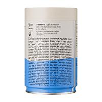 Кофе молотый Hausbrandt Sublime Espresso 100% Аrabica, 2 х 250 гр. (ж.б.)