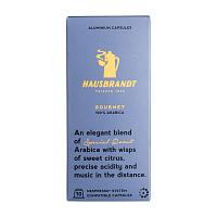 Кофе в капсулах Hausbrandt Nespresso Gourmet 100% Arabica, 10 шт.
