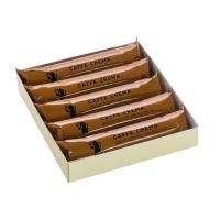 Кофе в капсулах Hausbrandt Crema, 50 шт.*