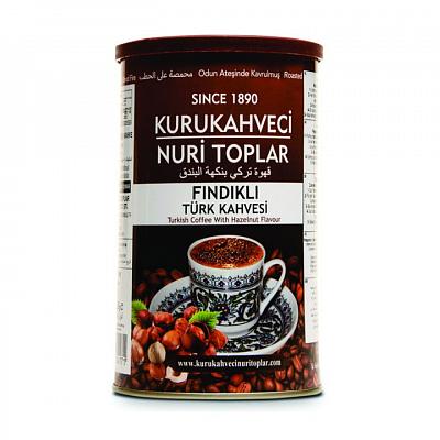 Кофе молотый Kurukahveci Nuri Toplar с фундуком, 250 гр.(ж.б.)