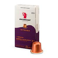 Кофе в капсулах Hausbrandt Nespresso Intenso, 10 шт.*