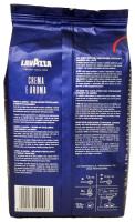 Lavazza Crema e Aroma Espresso, в зернах, упаковка 1 кг. с клапаном