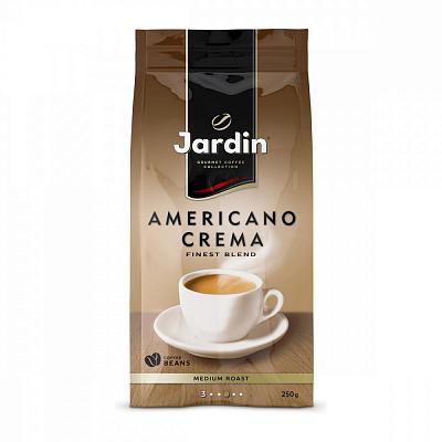 Кофе в зернах Jardin Американо Крема 250г.