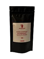 Кофе в зернах Hausbrandt Qualita Rossa, 50 гр.