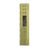Кофе в капсулах Hausbrandt Nespresso Decaffeinato, 10 коробочек (100 шт)