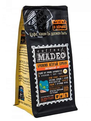 Кофе в зернах свежеобжаренный Madeo Бразилия Жёлтый Бурбон, 500 гр.