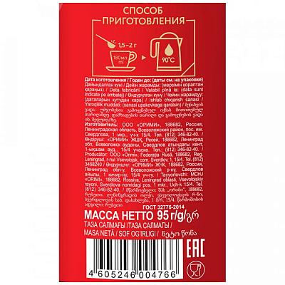 Кофе растворимый Жокей Триумф 95г. (ст/б)