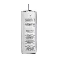Кофе молотый Hausbrandt Americano, 250 гр.