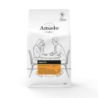 Кофе в зернах ароматизированный Amado Амаретто, 500 гр.