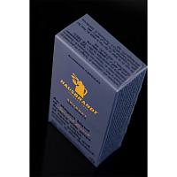 Кофе в капсулах Hausbrandt Nespresso Gourmet 100% Arabica, 10 шт.