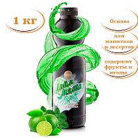 Основа Torry Лайм-Мята, пластик, 1 кг