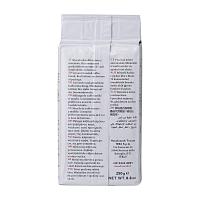 Кофе молотый Hausbrandt Qualita Rossa, 250 гр.
