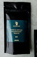 Набор кофе Hausbrandt, 150 гр (Triest, Qualita Rossa, Gourmet)