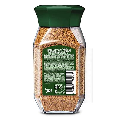 Кофе растворимый Jacobs Decaff День и Ночь, 95 г ст/б