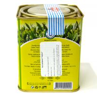 Чай зеленый Caykur Burcum, 100 г ж/б