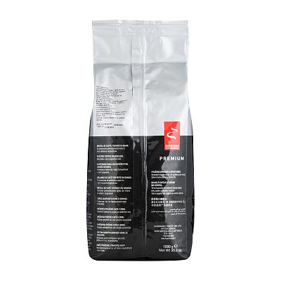 Кофе в зернах Hausbrandt Vending Premium, 1000 гр.