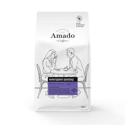 Кофе в зернах ароматизированный Amado Марагоджип Шоколад, 500 гр.