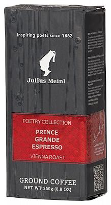 Кофе молотый Julius Meinl Grande Espresso, 250 гр.
