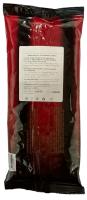 Кофе молотый Guantanamera, 250 гр.