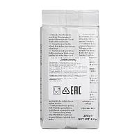 Кофе молотый Hausbrandt Americano, 250 гр.