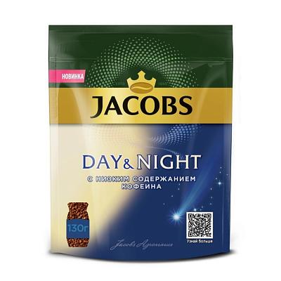 Кофе растворимый Jacobs Decaff День и Ночь, 130 г м/у