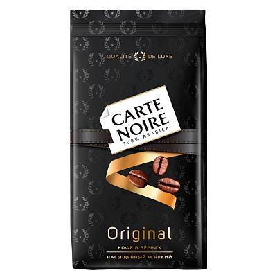 Кофе в зернах Carte Noire Original, 230 гр.
